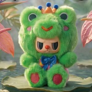 Rebel Bear Sweet Zoo Series Plush NIB - Wapoo
